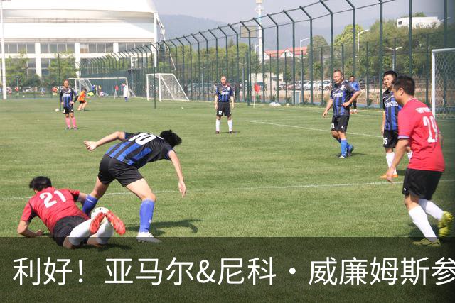 利好！亚马尔&尼科·威廉姆斯参与合练 首战出场几率大增