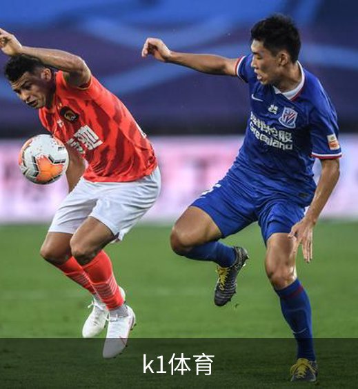 k1体育品牌故事